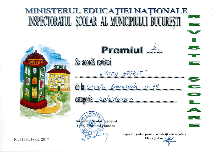 2017 – Premiul II la Concursul Revistelor Școlare, Etapa municipală